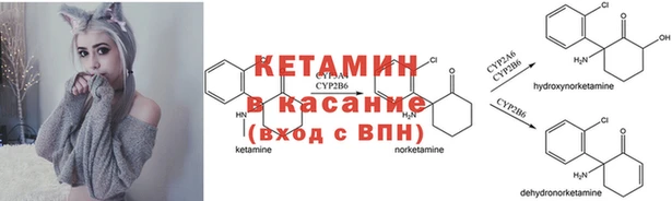 каннабис Армянск